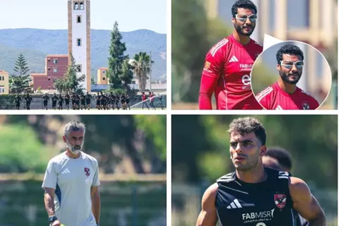 نظارات جديدة للحراس وهدية الخطيب.. لقطات من تدريبات الأهلي في تونس (صور)